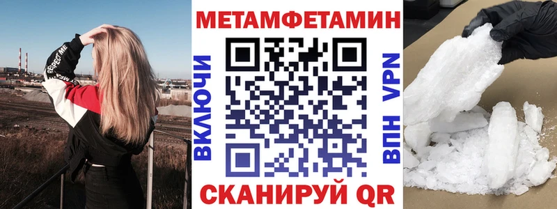 АМФ VHQ Задонск