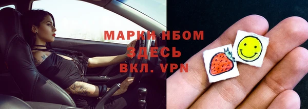 ешки Абдулино