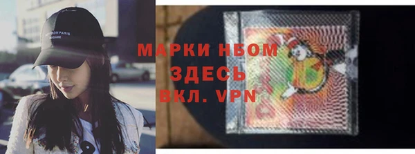 соль курить ск Алзамай