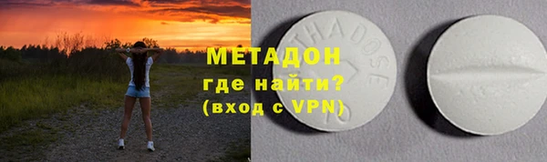 гидропоника Алексеевка