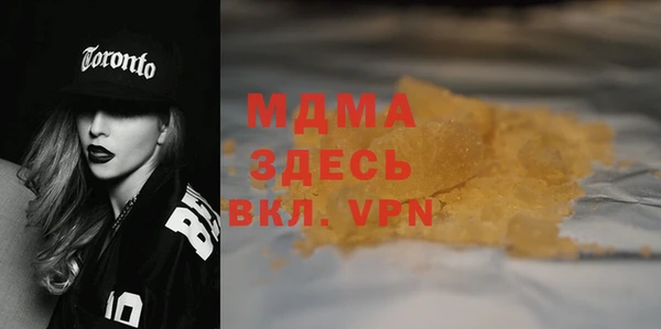 гидропоника Алексеевка