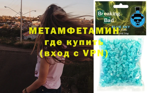 гидропоника Алексеевка