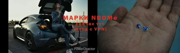 соль курить ск Алзамай