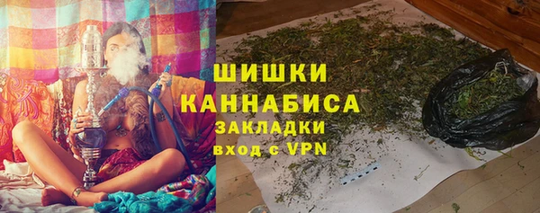 гидропоника Алексеевка