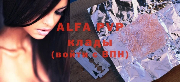 гидропоника Алексеевка