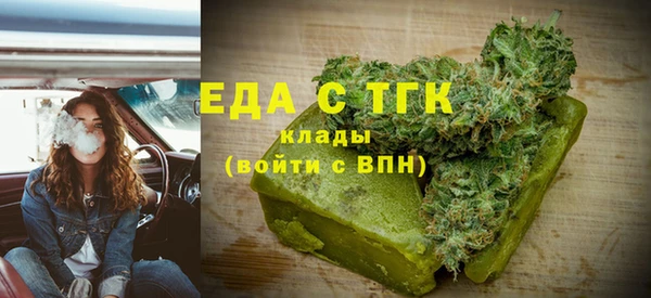 jwh Абаза