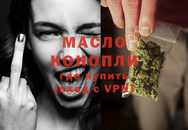 jwh Абаза