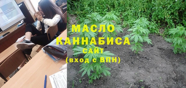 гидропоника Алексеевка