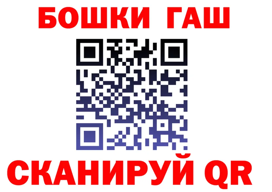 Канабис OG Kush как войти это kraken Задонск
