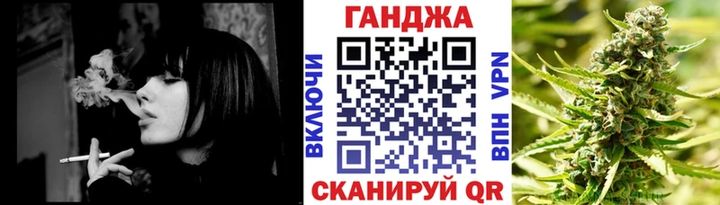 Марихуана индика  дарнет шоп  Задонск 